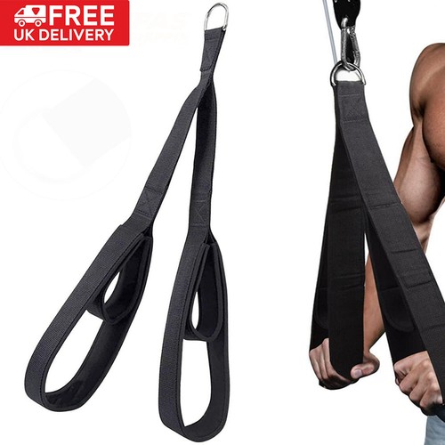 Tricep pull down rope - pull,