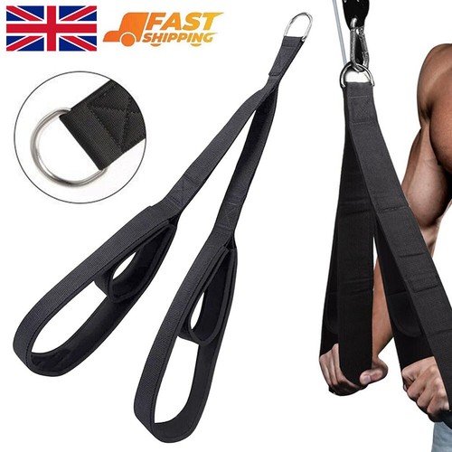 Tricep pull down rope bicep - down,