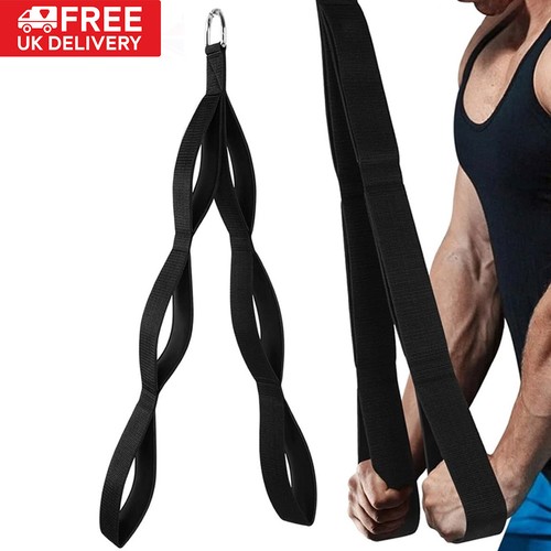 Multi gym tricep rope push - rope,