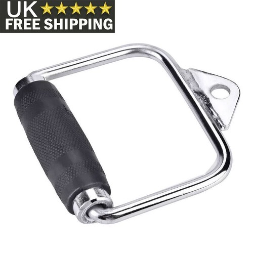 Ring multi gym - d,
