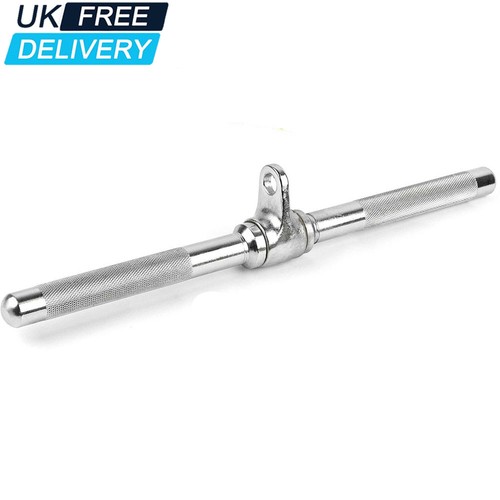 Straight handle multi gym - straight,