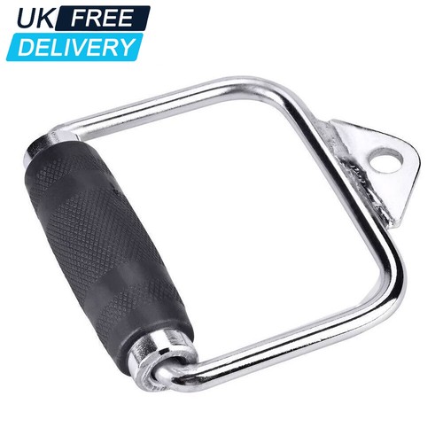 Ring multi gym cable - d-ring, machine